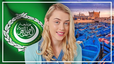 Complete Arabic Course: Learn Arabic for Beginners