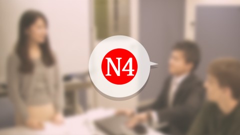 Online Japanese N4 Course(All 15 lessons)
