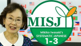 Japanese for beginners based on MISJ (Version 2)
