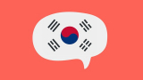 Learn Korean! Start Speaking Korean Now!