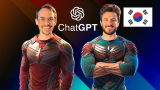 【한글자막】 ChatGPT 완벽가이드: Midjourney, ChatGPT4, 그 외 다양한 AI 툴 마스터